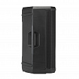 JBL PRX915