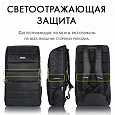Bagandmusic CUBE MAX