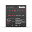 ROCKDALE PRO 28-45 Silver Nylon Hard