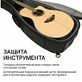 Bagandmusic Acoustic Pro Max