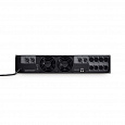 LD Systems DSP 45 K