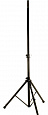 QUIK LOK S173
