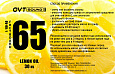 OVTSound OV-OIL-1