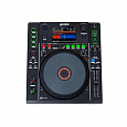 Gemini MDJ-900
