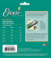 Elixir 14202 NanoWeb