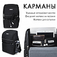 Bagandmusic CUBE MAX