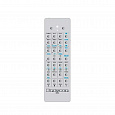 BRYSTON Remote BR-2 SILVER