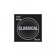 BlackSmith Classical Hard Tension 28,7/44